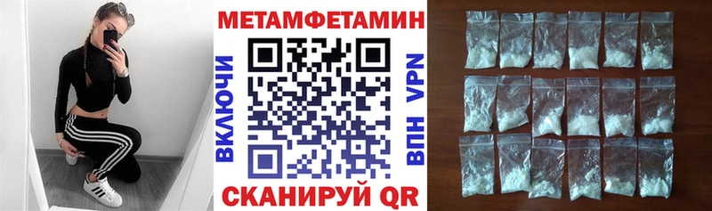 Amphetamine 98% Духовщина