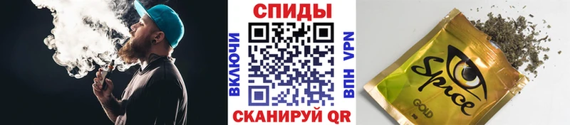 БУТИРАТ вода Духовщина