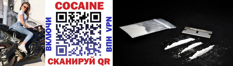 что такое   гидра вход  Cocaine Fish Scale  Духовщина 