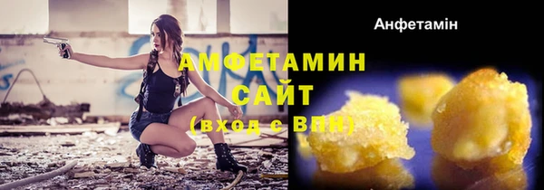 марихуана Гусев