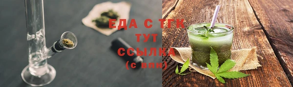 дживик Вяземский