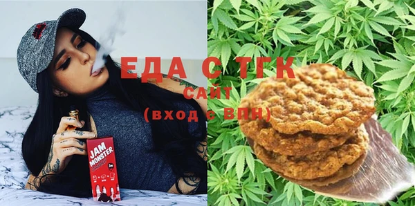 2c-b Волосово