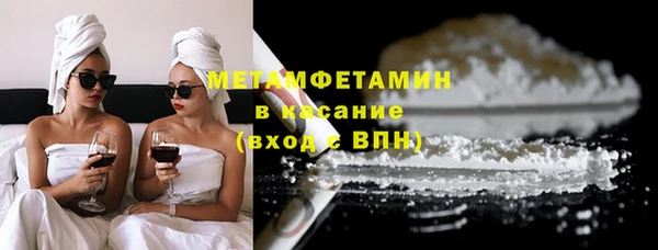 прущие крисы Гусь-Хрустальный