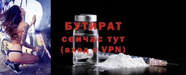 дживик Вяземский