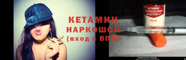 марихуана Гусев