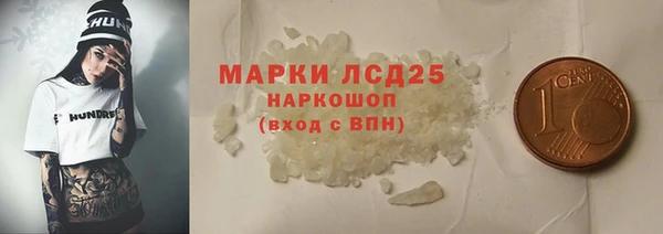 дживик Вяземский