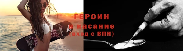 ECSTASY Сатка