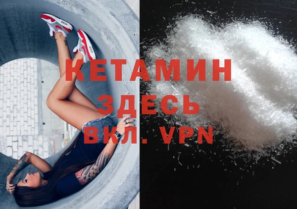 каннабис Дмитров