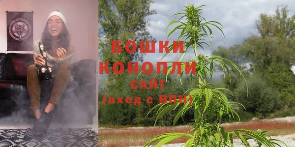 соль курить ск Вязники