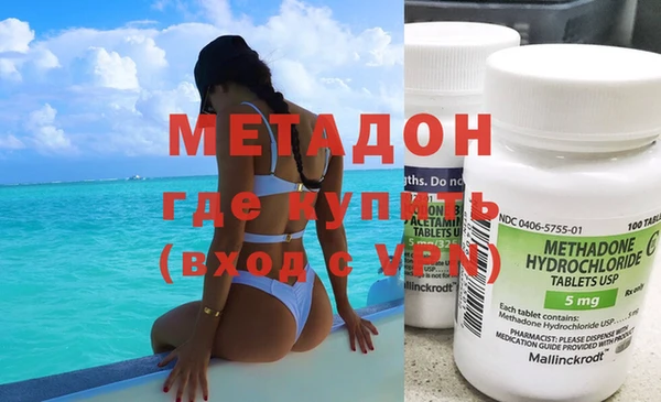 прущие крисы Гусь-Хрустальный