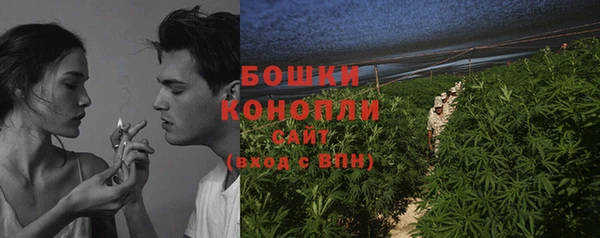 каннабис Дмитровск