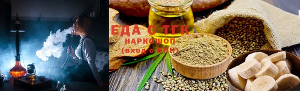 прущие крисы Гусь-Хрустальный