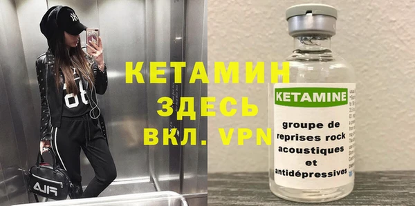 марихуана Гусев