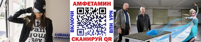 МЕТАМФЕТАМИН кристалл  Духовщина 