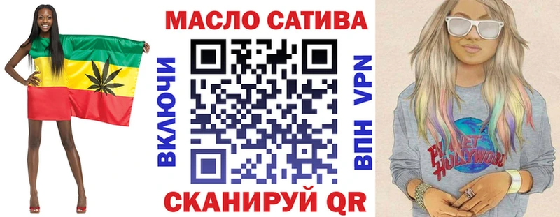 Дистиллят ТГК Wax  МЕГА ССЫЛКА  Духовщина 